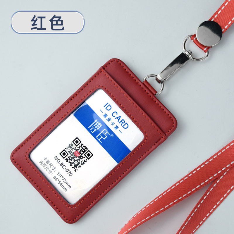 博臣真皮カードセット三枚のカードセットの証明書セットのカードセットには、ストラップ付きの仕事証明書セットのグリッド作業証明書がついています。|undefined