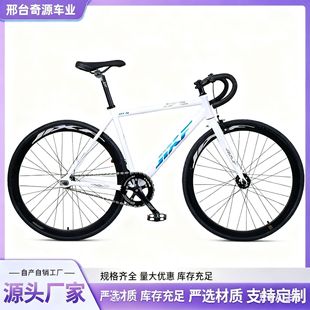 �X�Ͻ����w����܇���X���x���w܇�W����������ͨ�����w��·܇