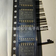NSiP8842W1-DSWR SP3232EEN-L/TR TLP291-4(GB-TP,E) TMUX1112PW