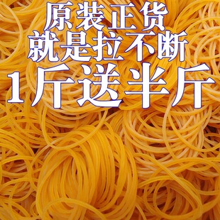 ���]-������Ƥ����Ȼ���zƤ��ߏ�����Ƥ����ƤȦ�S�zȦƤȦƤ��