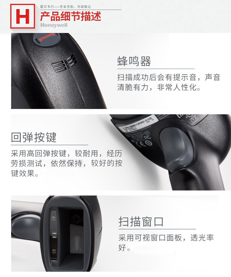 详情图片_07