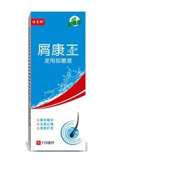 詩莱格復方同康アゾール髪用抗菌液屑康工屑王洗剤ケトンシャンプー