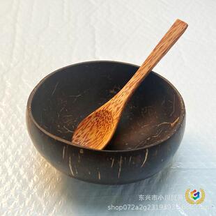 Ҭ�Ӛ���S�����l��Ȼ�W�t���τ���Խ����Ҭ���������b����Ϟ�T