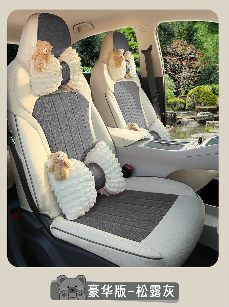 Wholesale Geely Xingyue Special Linen Fabric Car Seat Covers, All-Season Universal Seat Covers, Full Coverage for Men and Women