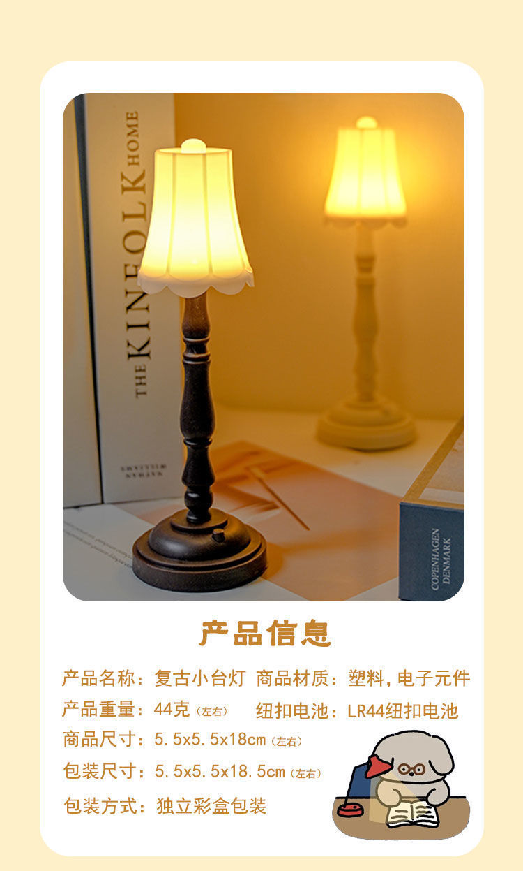 6d30404f-8531-419a-88f5-16fc2f5aaffa.jpe