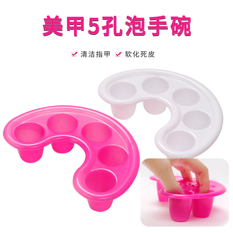 Nueva uña cinco dedos separados mano Tazón 5-agujero ablandamiento piel muerta removedor de uñas contenedor herramienta plástico mano Tazón