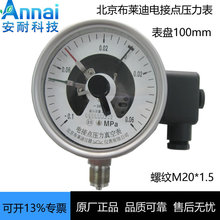늽��c������ ��մ���늽��c������ YZXC100H ���R��