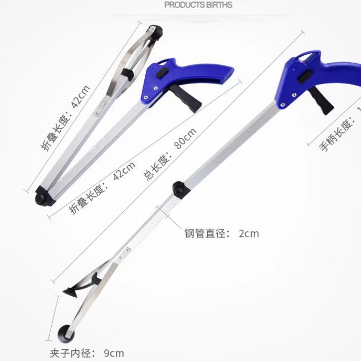 Aleación de aluminio engrosada clip de basura dispositivo de recogida de saneamiento dispositivo de recogida alicates clip sanitario suministros de limpieza herramientas