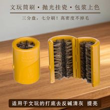 �i������ˢ���������������ϙ���������{���B���ߌ���ˢ����ˢ��