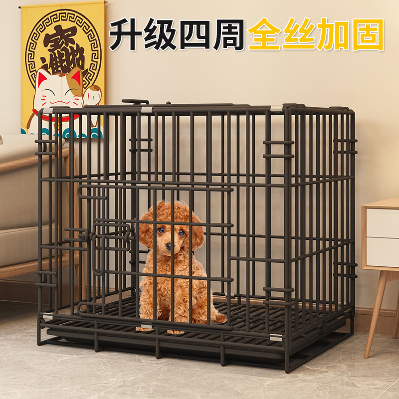 Factory Direct Sales Dog Cage Cat and Dog Pet Folding Wire Cage Small Dog Thickened Medium and Large Dog Installation-Free Dog Cage