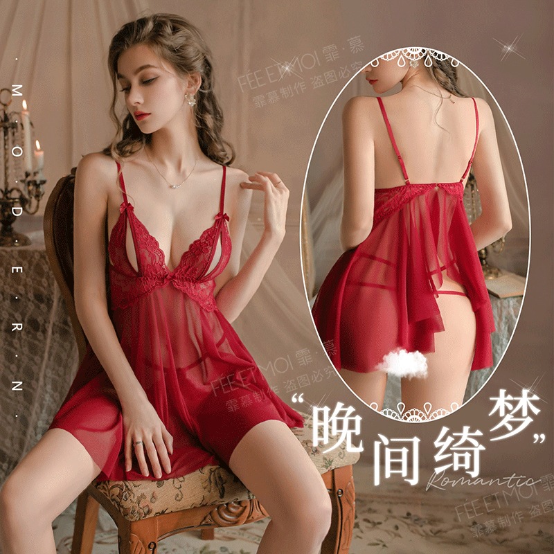 Feimu Nighttime Dream Lace Sheer Nightdress with Matching Thong, See-through Mesh, Open Crotch, One Size — detail image 11
