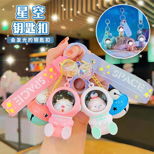 Starry Sky Keychain Cute Creative Glowing Gift Wholesale Schoolbag Hook Couple Bag Accessory Car Keychain