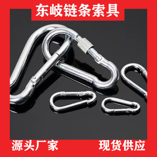 Manufacturer Supplies Galvanized Spring Buckle, Gourd-Shaped Carabiner Connection Ring, Safety Spring Safety Buckle Connection Ring Runway