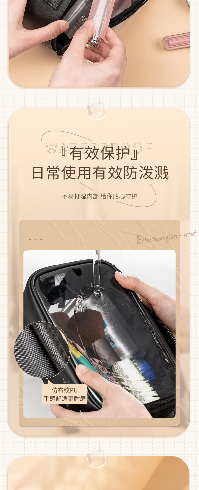 IMG_3745(20220927-085854)_05