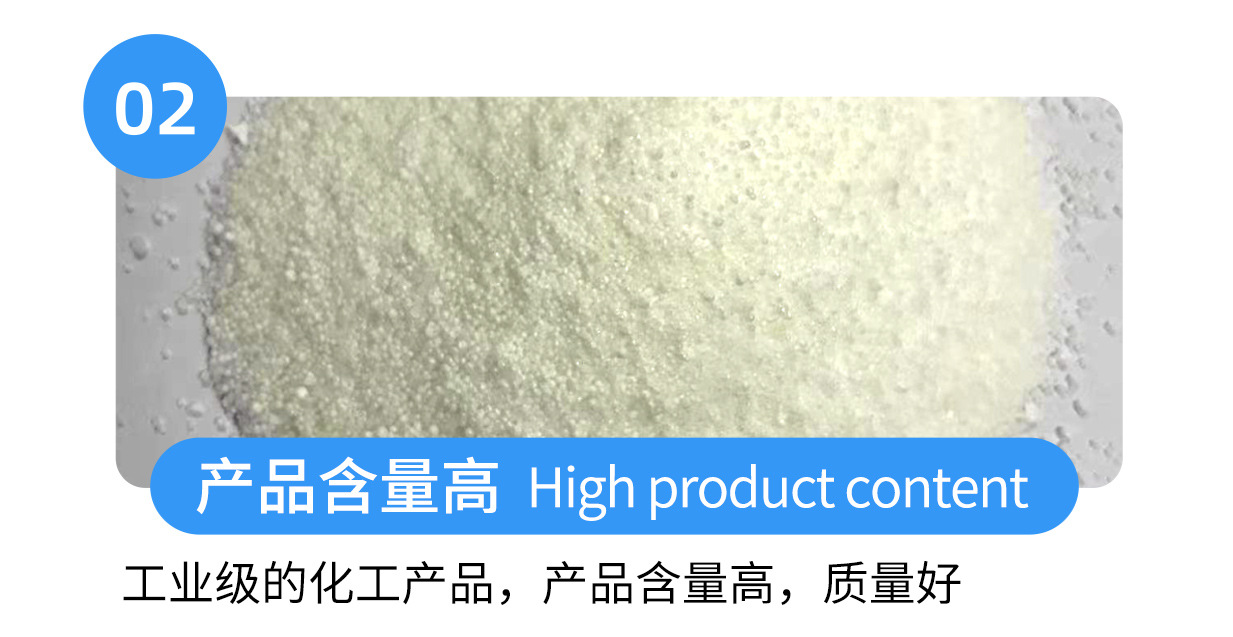 硬脂酸锌_05.jpg