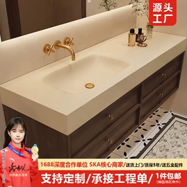 浴室柜;浴室镜;洗衣机组合柜