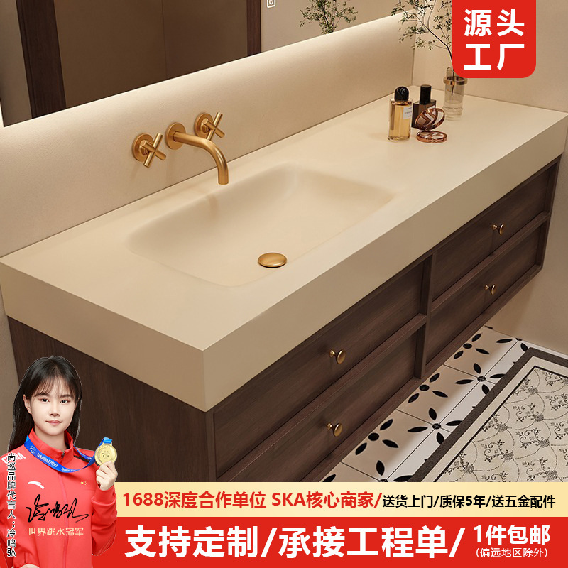 Medieval-Style Slate Hot-Bent Integrated Basin Solid Wood Bathroom Cabinet Combination Bathroom Sink Washbasin Smart Bathroom