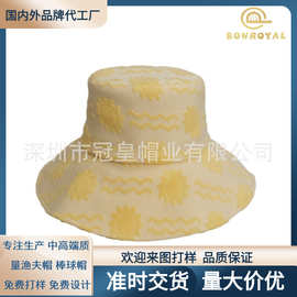 提花毛巾布盘帽渔夫帽毛圈布帽子太阳波浪毛巾布渔夫帽欧美跨境