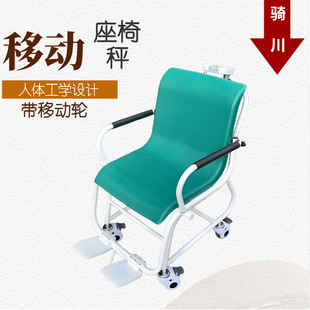 150�����w�����γ� �tԺ��݆��Ѫ͸������ӳ� ��232���@�w�س�