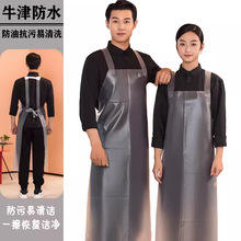 ţ���ˮ��ȹ�Ӻ��L��N��������ϴ�뚢�~ˮ�a����÷����ۇ���