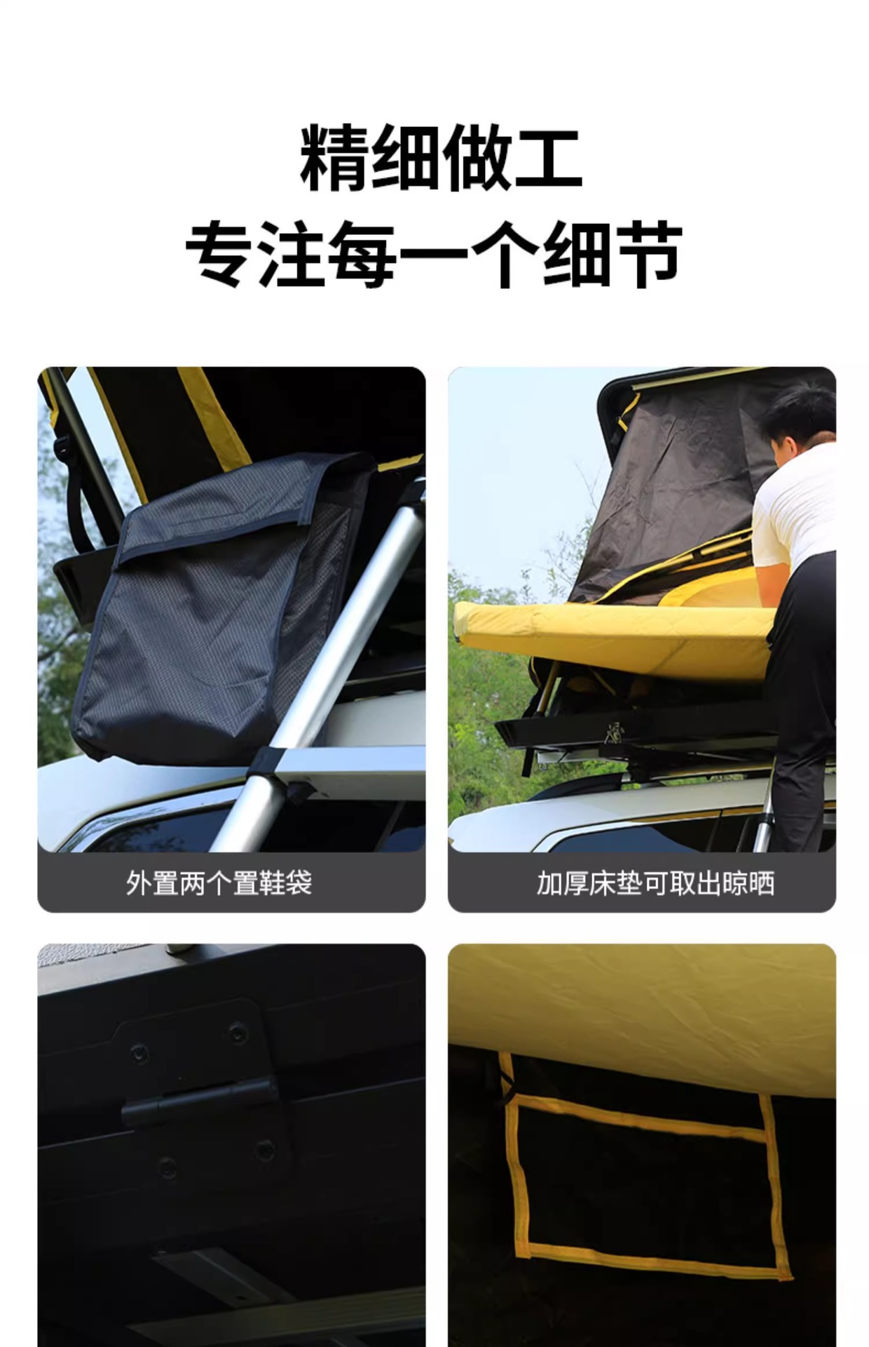 You cycling top tent automatic folding waterproof roof tent self-driving travel tent car off-road vehicle top tent