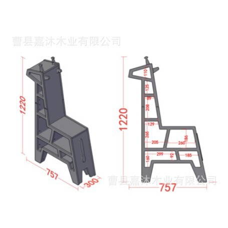 木製本棚キリン動物の形の収納ラック子供部屋の収納ラックディスプレイラック研究動物床置き飾り|undefined