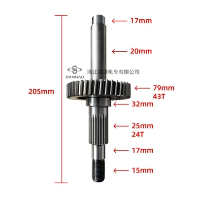 Atv Go-Kart Engine Gear Drive Balance Shaft Output Shaft Shift Shaft Intermediate Shaft Fork Shaft (Motorcycle engine and accessories) - output-shaft-205mm