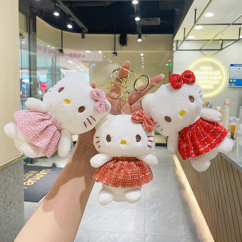 Cat plush pendant Japanese doll doll wholesale street stall KT cat doll keychain plush toy
