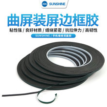 3M �GĤ���z��մ����X�֙C��Ļ�ܷ������b��߅��GĤ��ĭ�p���z