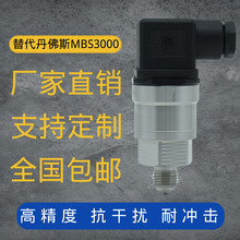 ����MBS3000 060G1100���������� 0-4bar 4-20mA�������˹׃����