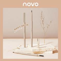 NOVO5518 Natural and Fine Razor Eyebrow Pencil Automatic Dual-Tip Ultra-Fine Eyebrow Pencil, Sweatproof and Smudgeproof Gold Bar