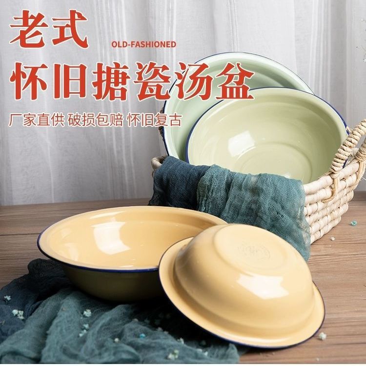 Nostalgic Enamel Quotes Plate Theme Restaurant Snack Fruit Plate Soup Plate Fast Food Classic Advertising Plate Home