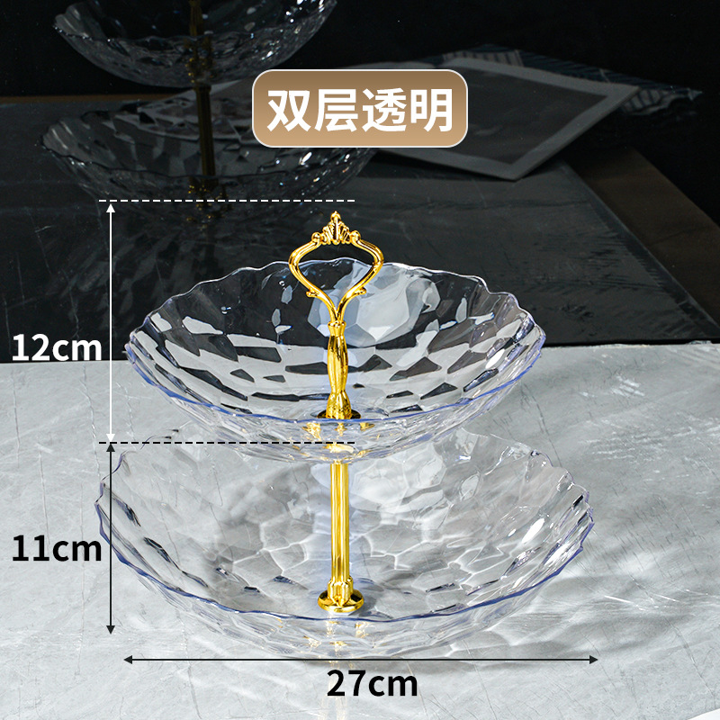 Nuevo cristal diamante bandeja de fruta sala de estar creativa dulces caseros fruta seca bandeja de fruta europea