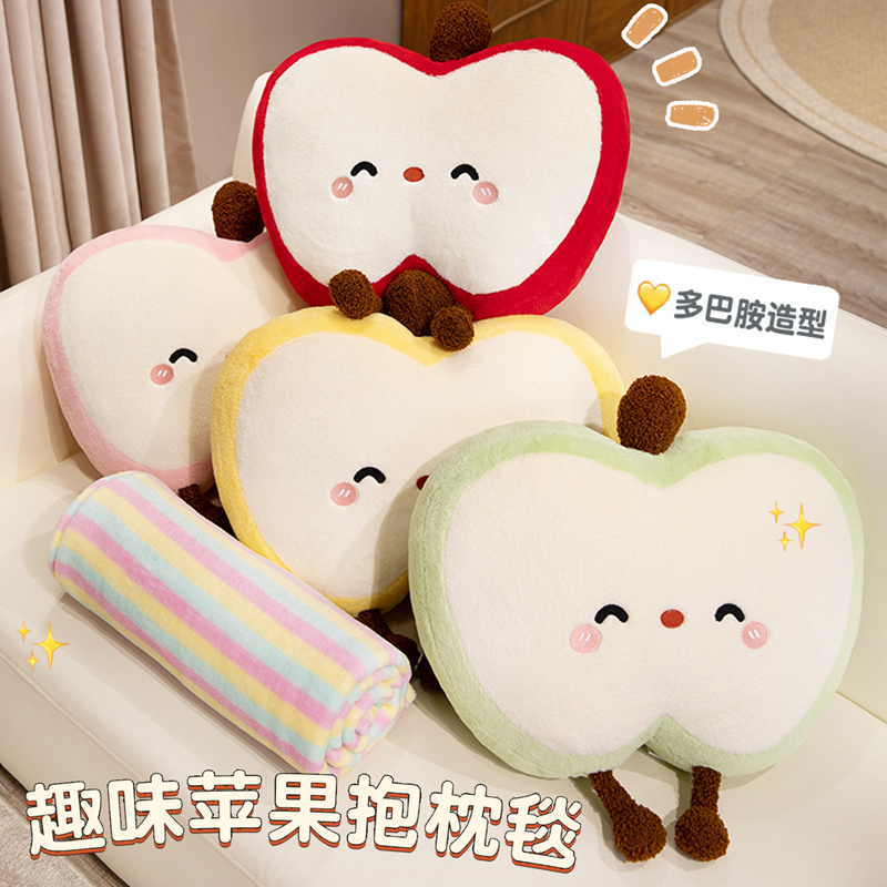 Cute almohada en forma de manzana edredón almohada de siesta de dibujos animados creativa cojín 3 en 1 niñas siesta manta de aire acondicionado