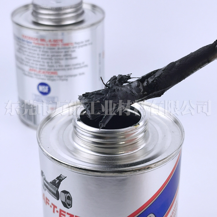 SAF-T-EZE Anti-Seize SBT-16 2000�H���·������ţ����˨����֬