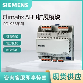 阀门配件;调节阀;其他变送器