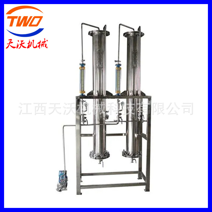 直径300mm不锈钢层析柱 不锈钢大孔树脂柱 不锈钢离子交换柱