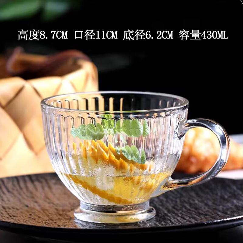 430ml 15705-5 1*48