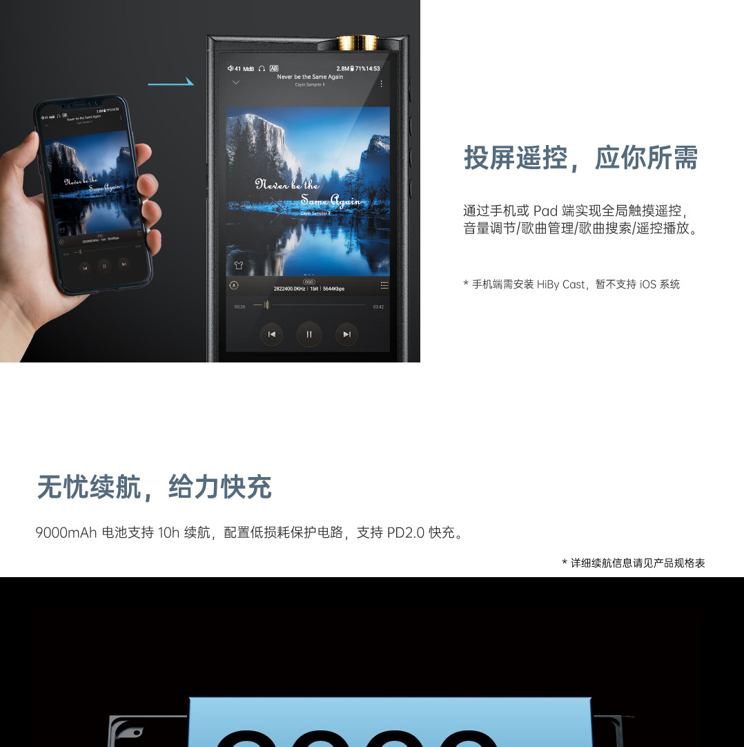 N7插图11