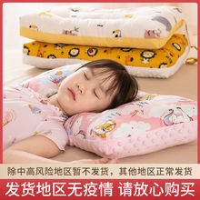 儿童枕头3到6岁新生婴儿用品12岁豆豆专用宝宝枕套四季通用吸汗