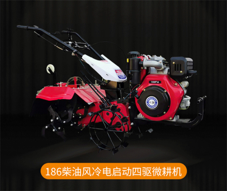 四驱旋耕机 (28).jpg