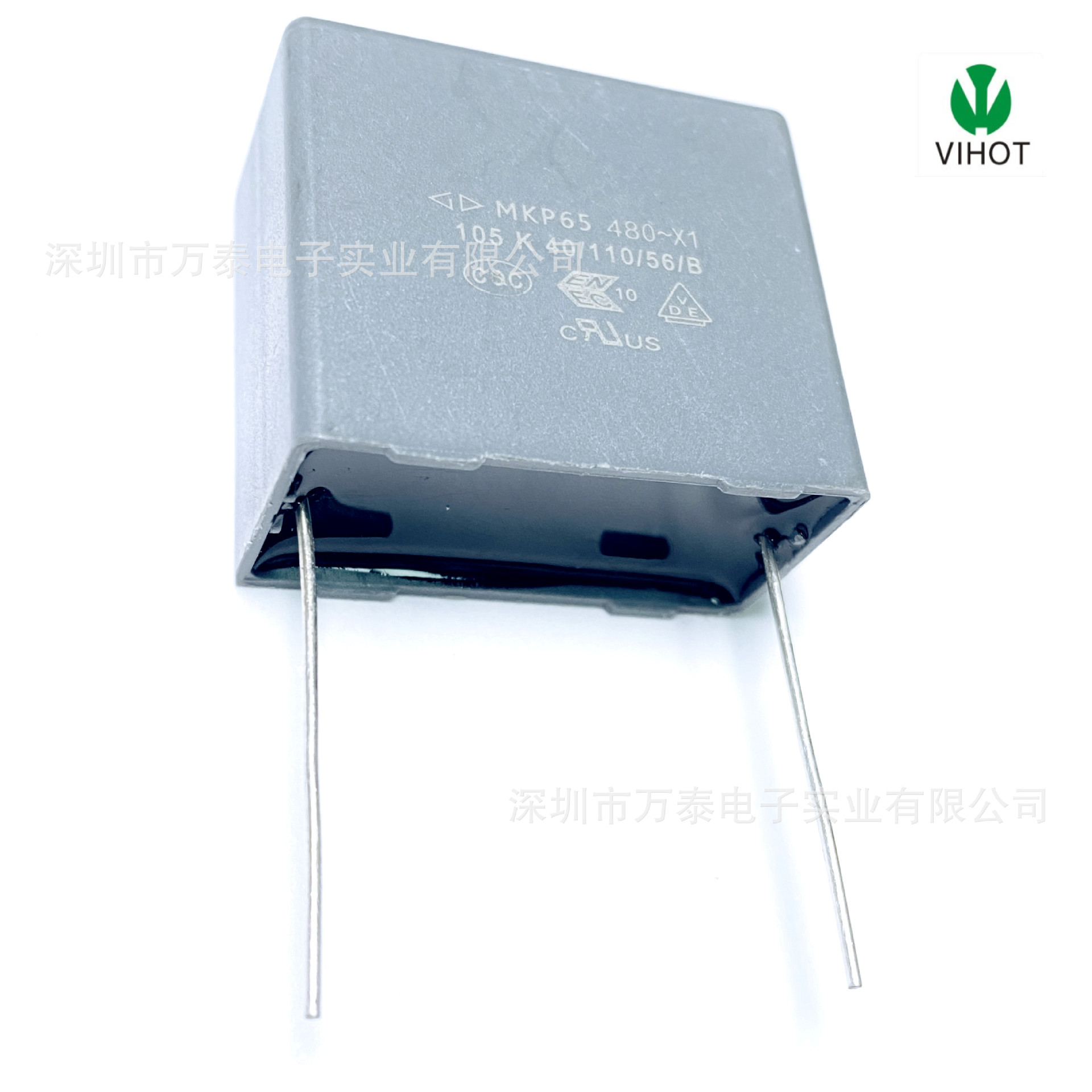 法拉MKP65 480~X1 105K 480VAC 1UF 聚丙烯膜抗干扰 安规电容C45