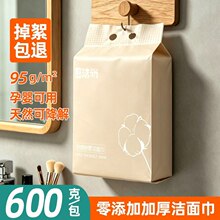 600�˴��һ����ϴĘ�� ����Ժ�غ�����y�����Ғ�ʽ�������