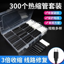 ���z��s���׹�3���տs늹��^���ܔ�����늾����o���b�Ӻ�300pcs