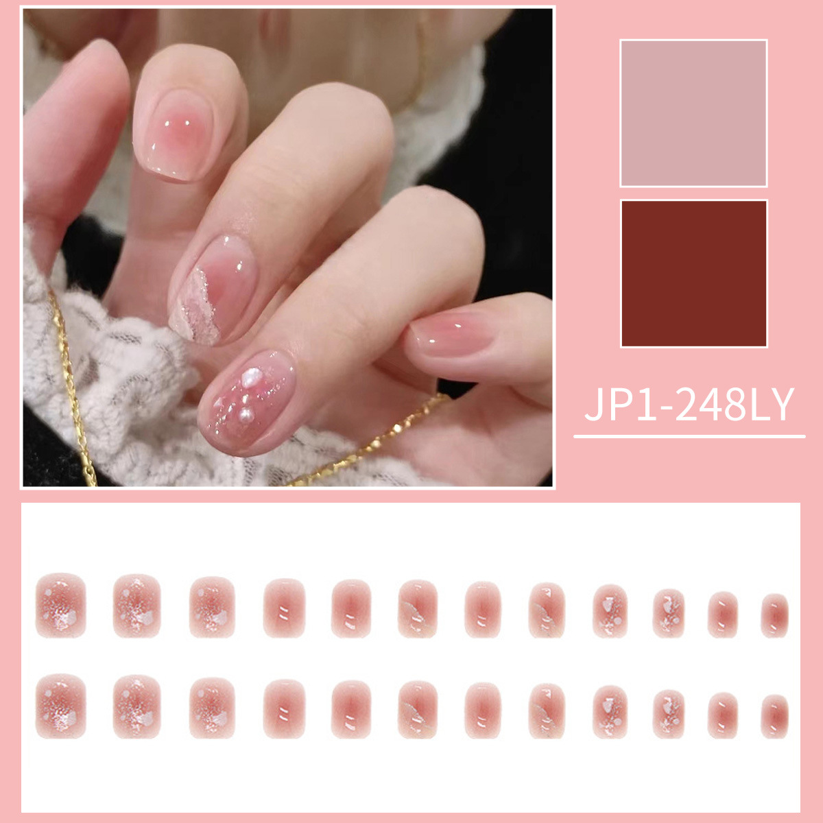 Tipo de pegamento JP1-248LY