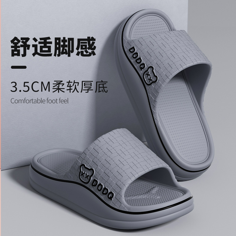 회색