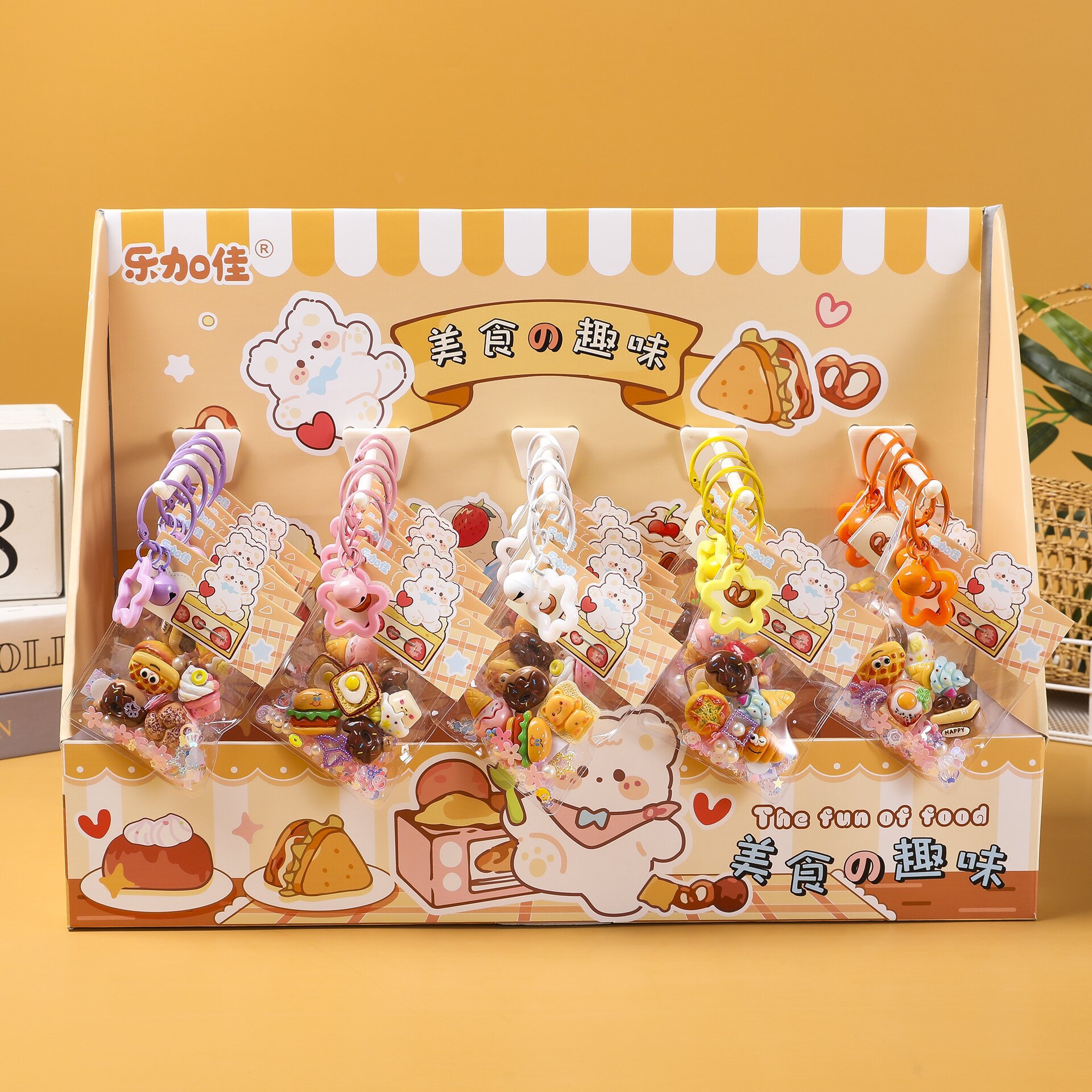 B Food Play Gourmet Colgante de la bolsa para caminar del bebé Colgante de la mochila escolar Colgante de simulación de comida y juego Juguete de resina en miniatura para estudiantes