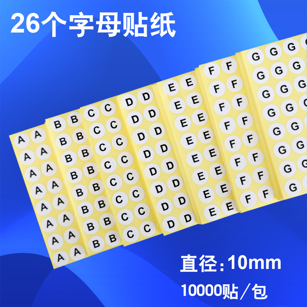 主图-2