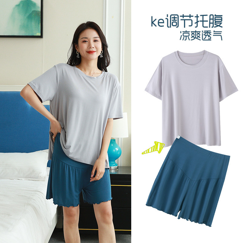 Pregnant women's pajamas summer short-sleeved shorts confinement clothing thin fashion pregnant women's adjustable modal hospital home wear