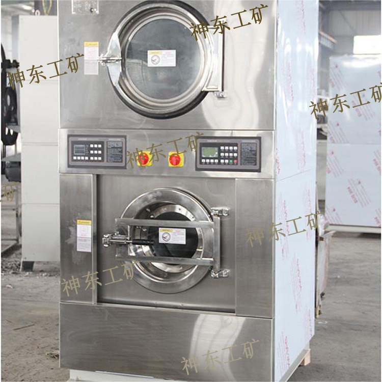 卫生隔离式洗脱机 BW-70隔离式洗脱机 BW-30隔离式洗脱机